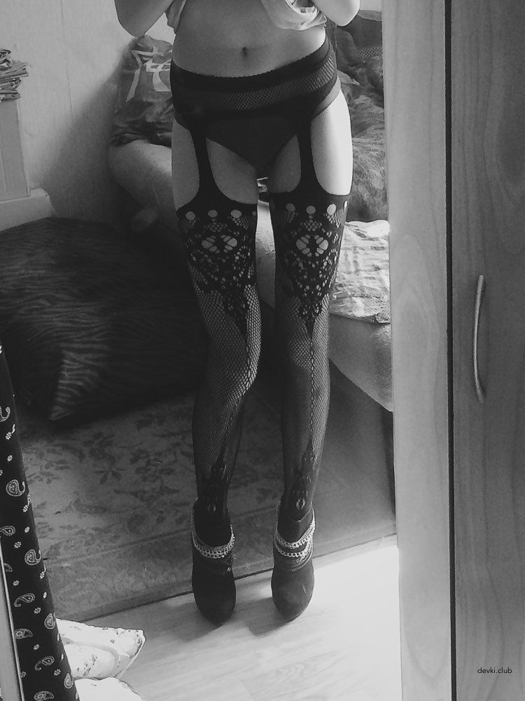 Seductive Babes in Erotic Lingerie: Amateur Photo Collection
