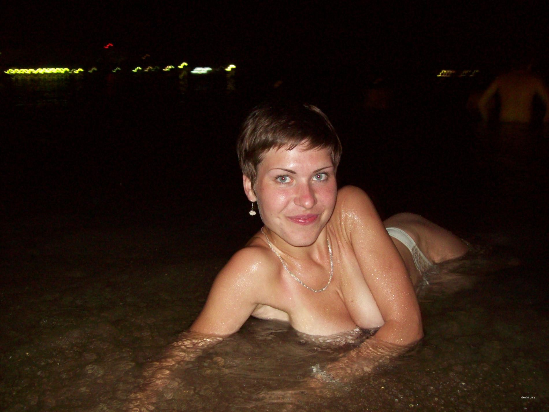 Shy Beauty Reveals Her Wet Pussy in Explicit Amateur Photo