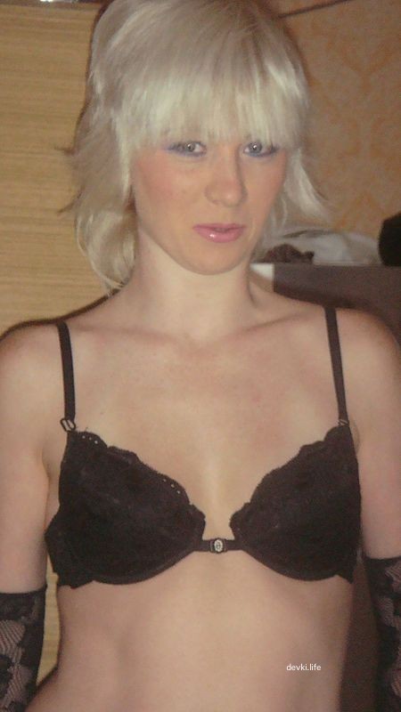 Private Blonde with Blue Eyes Amateur Photos: Explicit and Bold Collection