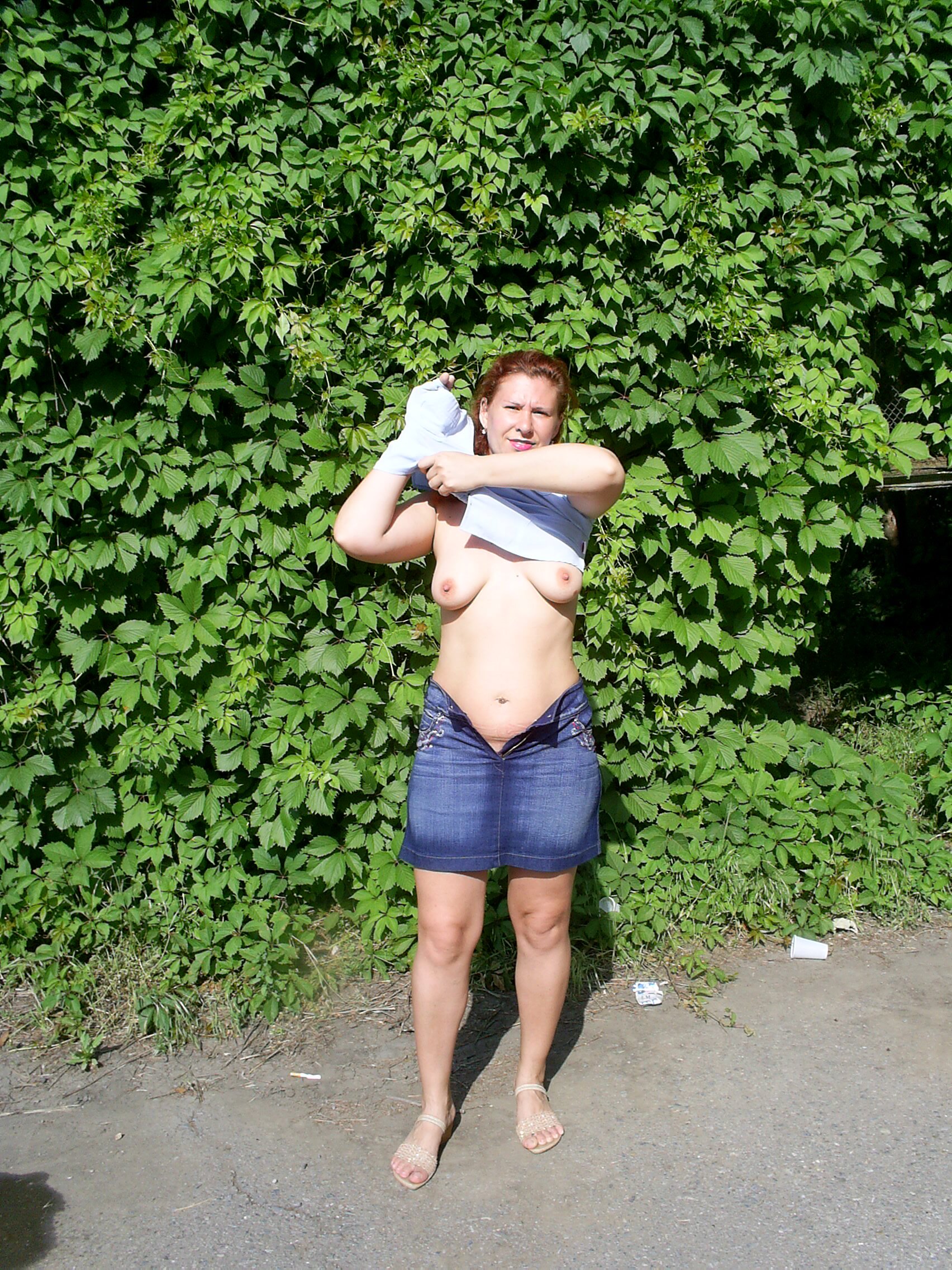 Hot MILF Struts Through City (Part 4) - Explicit Amateur Photos