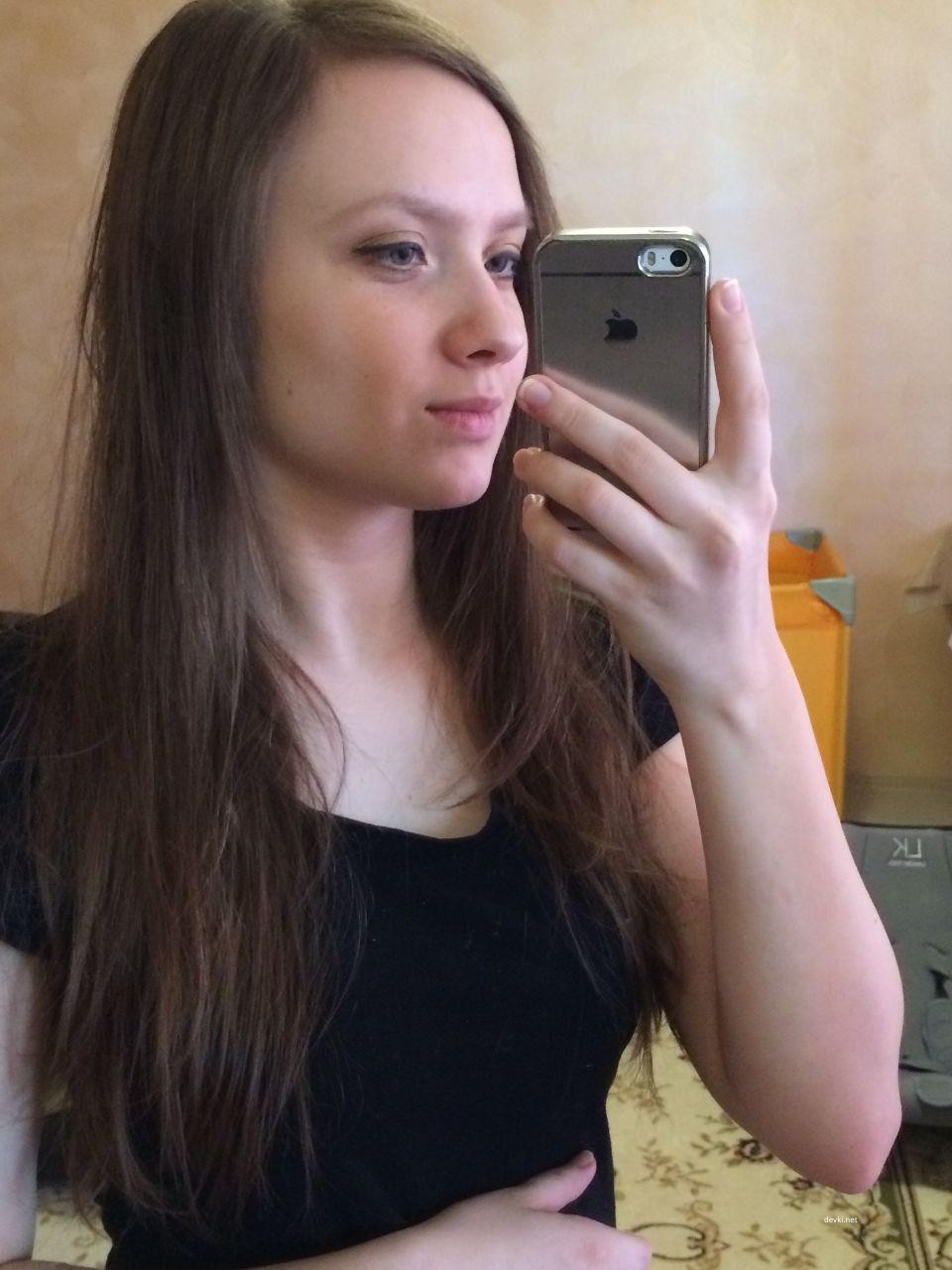 Explicit Confessions of a Cute Girl: Amateur Photo Revelations