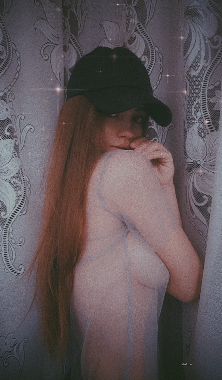 Explicit Amateur Upskirt Photos of Mashka Exposed