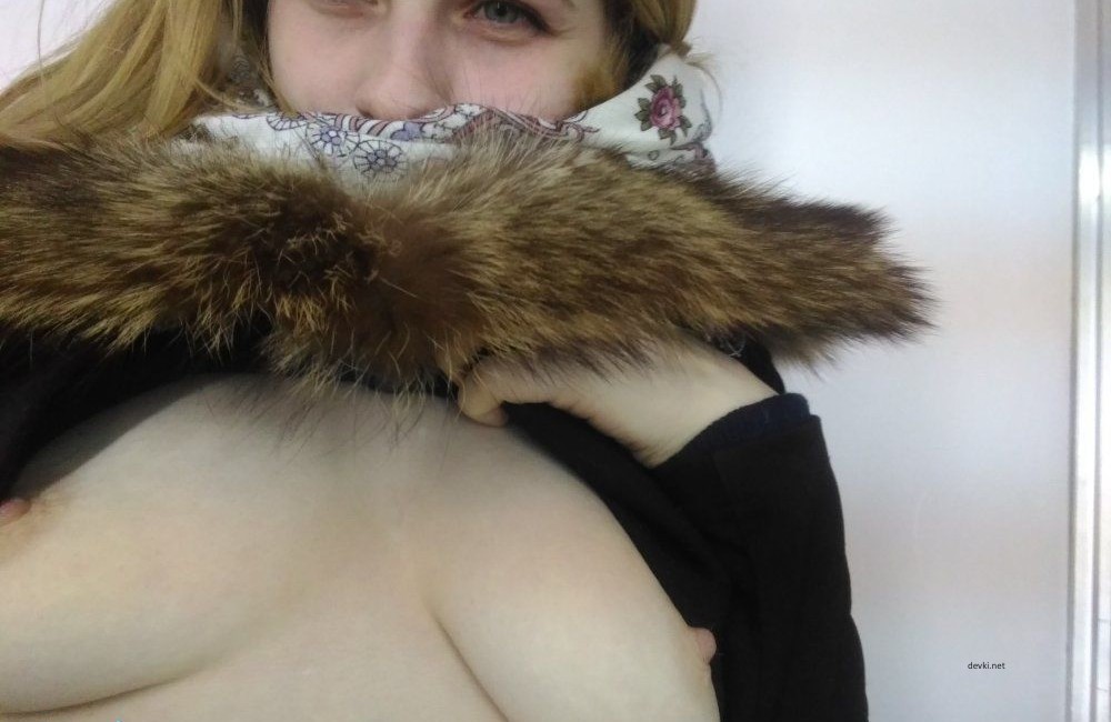 Bare Breast with Finger on Nipple - Explicit Amateur Photo