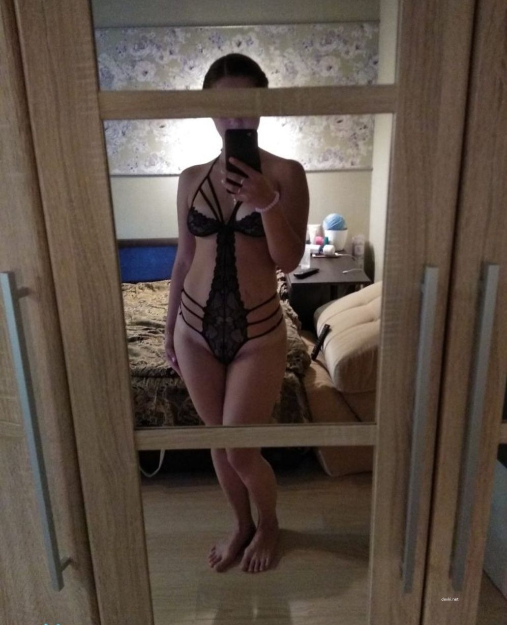 Sensual Amateur Beauty Exposed: Explicit Photo of a Seductive Woman