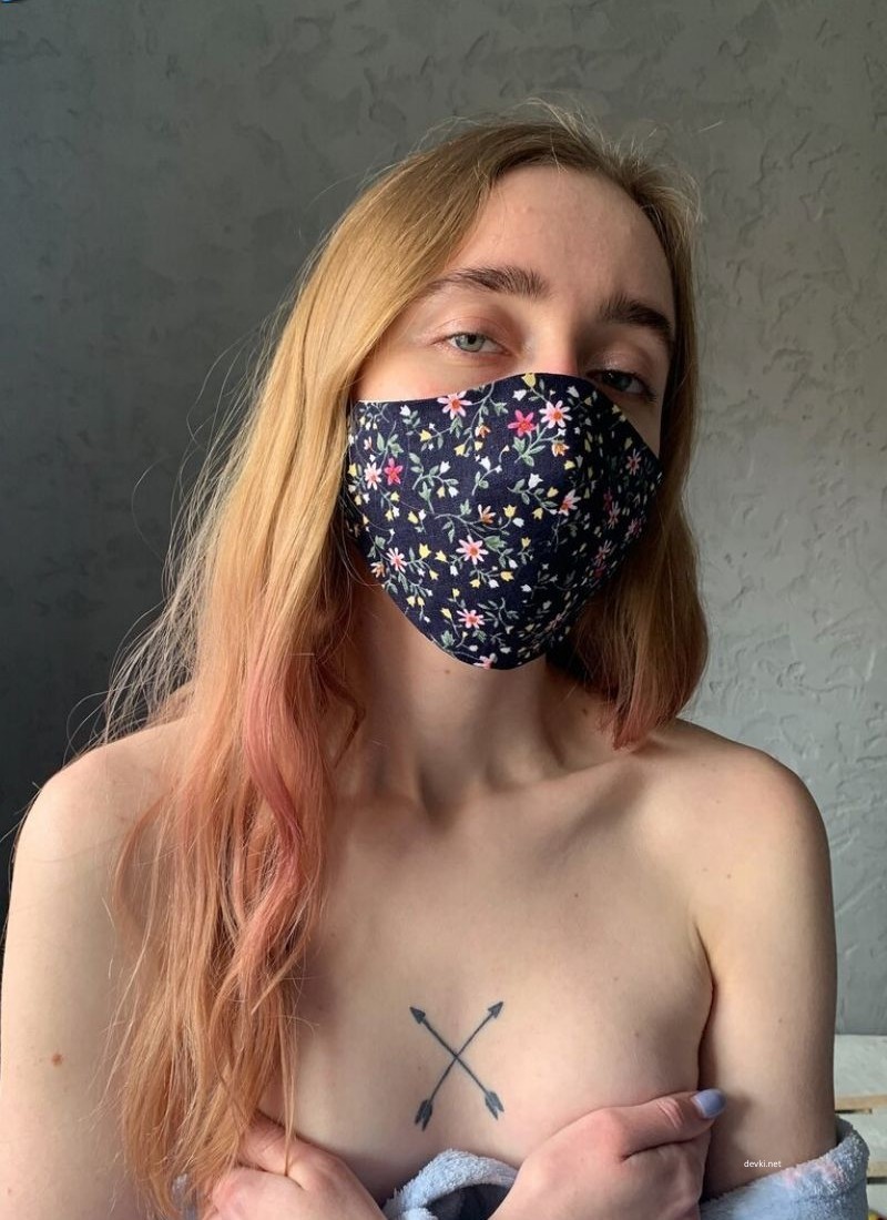 Quarantined Girl Exposes Breasts - Amateur Explicit Photo